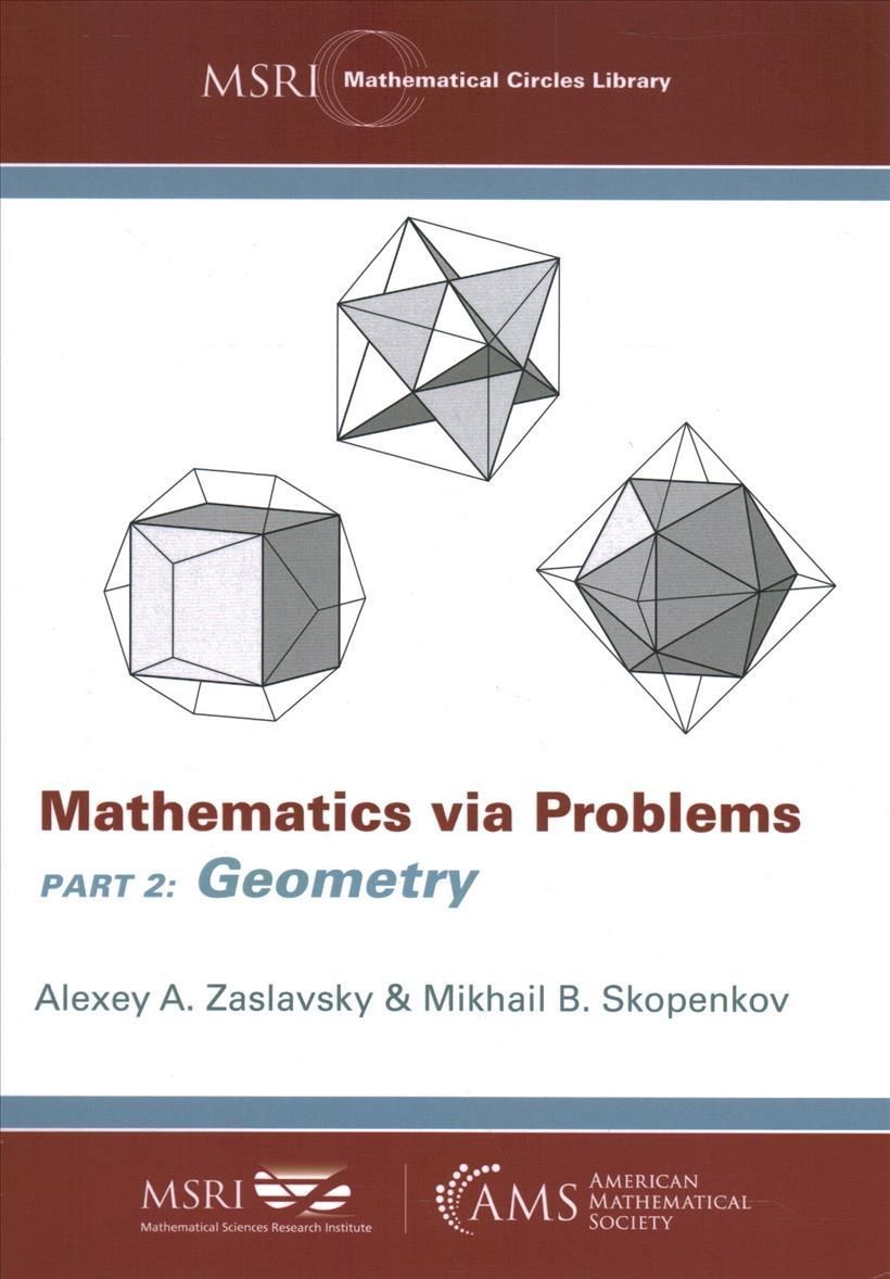Mathematics Via Problems 9781470448790 (Paperback)