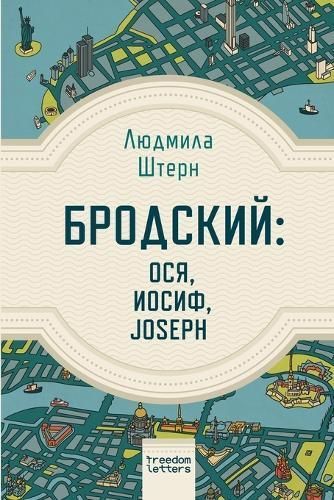 ???????? By ????? 9781471761324 (Paperback)
