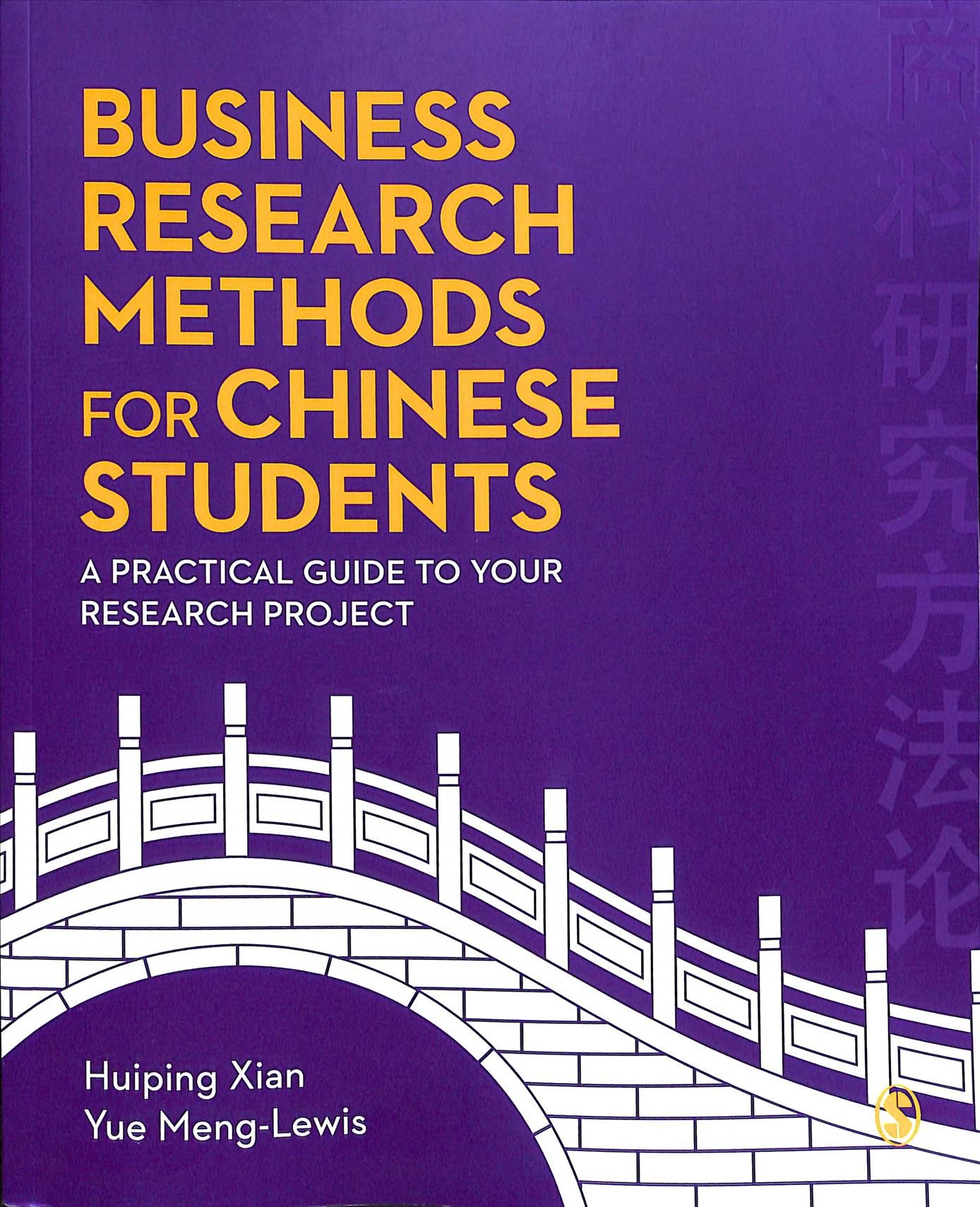 Business Research Methods for Chinese Students 9781473926660