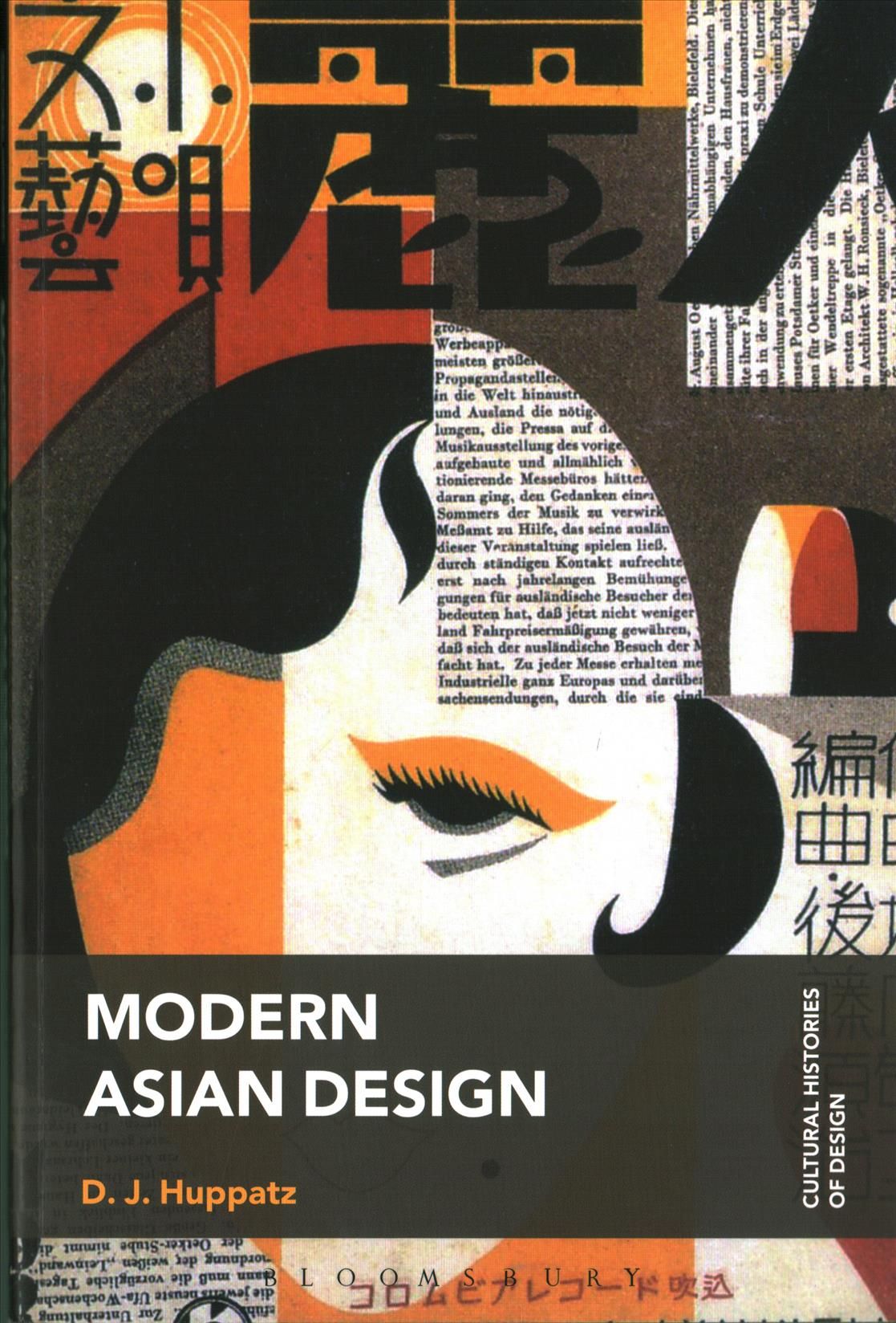 Modern Asian Design 9781474296779 (Paperback)
