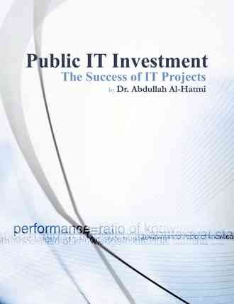 Public It Investment By Dr Abdullah Ali Al-Hatmi 9781482895650