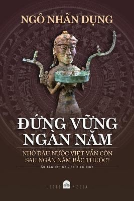 ??ng V?ng Ng?n N?m By Ng? Nh?n D?ng 9781483489605 (Paperback)