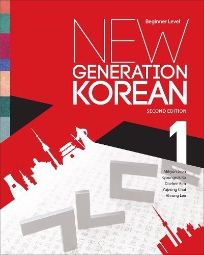 New Generation Korean. Beginner Level 9781487557072 (Paperback)