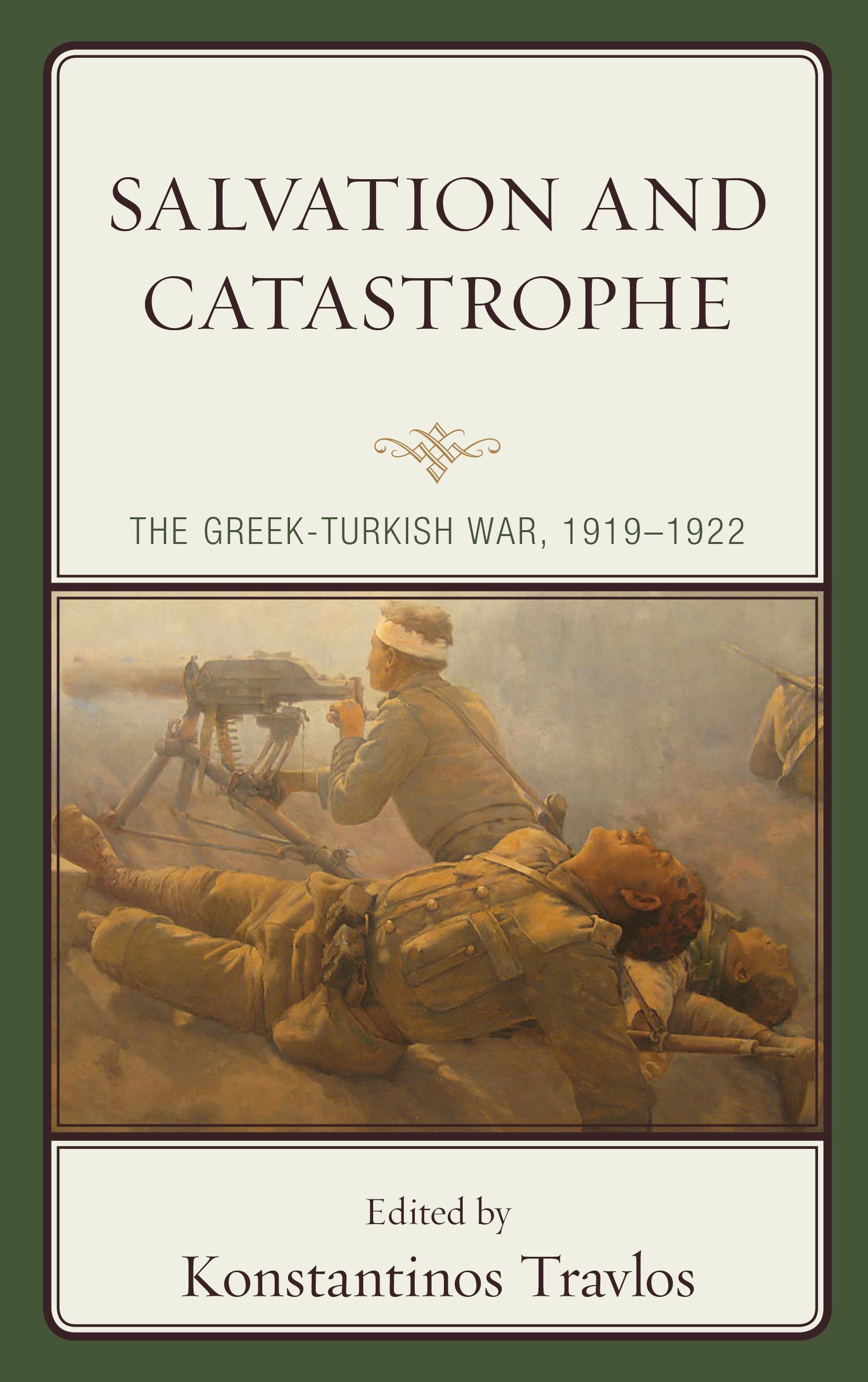Salvation and Catastrophe By Konstantinos Travlos 9781498585095