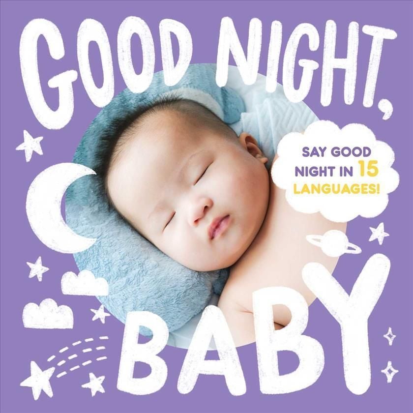Good Night, Baby By Little Bee Books 9781499813449 (Book)