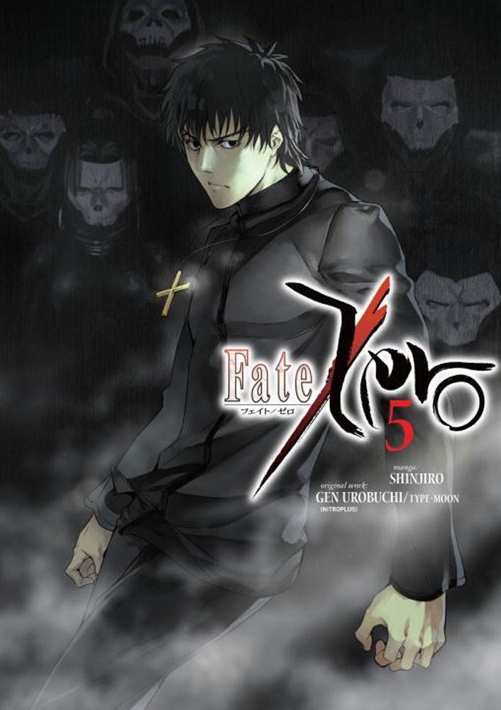Fate/Zero Volume 5 By Gen Urobuchi 9781506701752 (Paperback)