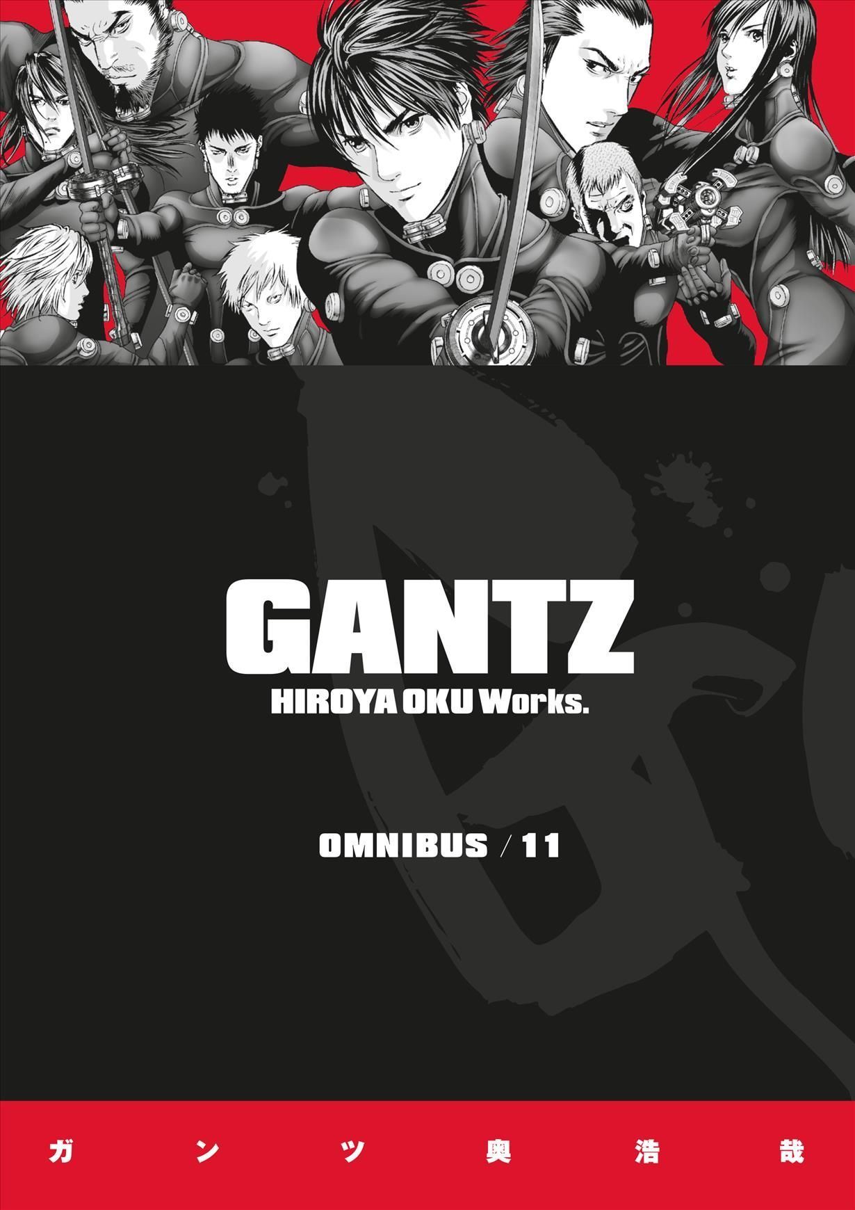 Gantz Omnibus Volume 11 By Oku Hiroya 9781506729152 (Paperback)