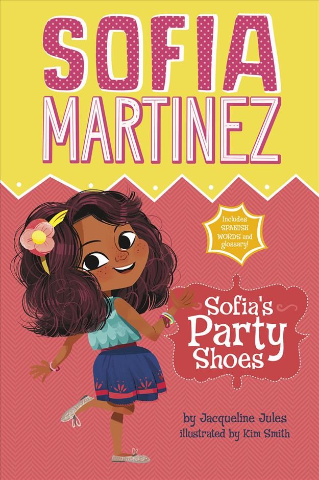 Sofia's Party Shoes 9781515823421 (Paperback)
