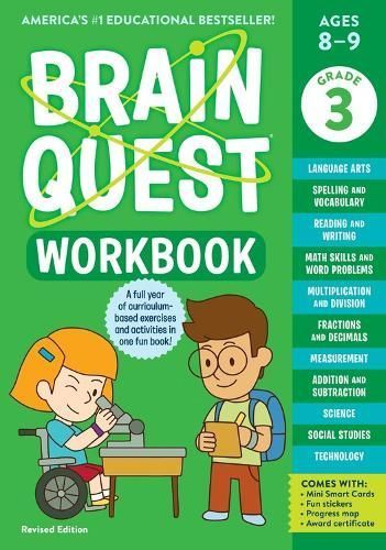 Brain Quest Workbook: 3rd Grade (Revised Edition) 9781523517374