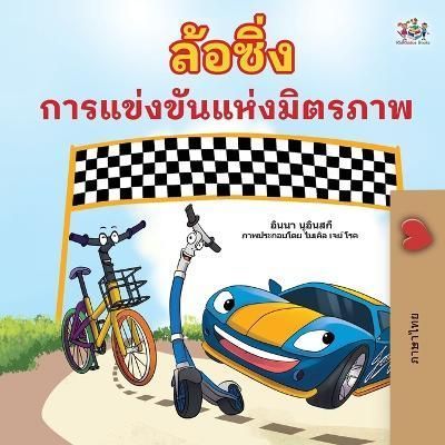 The Wheels The Friendship Race (Thai Book for Kids) By Nusinsky, Inna