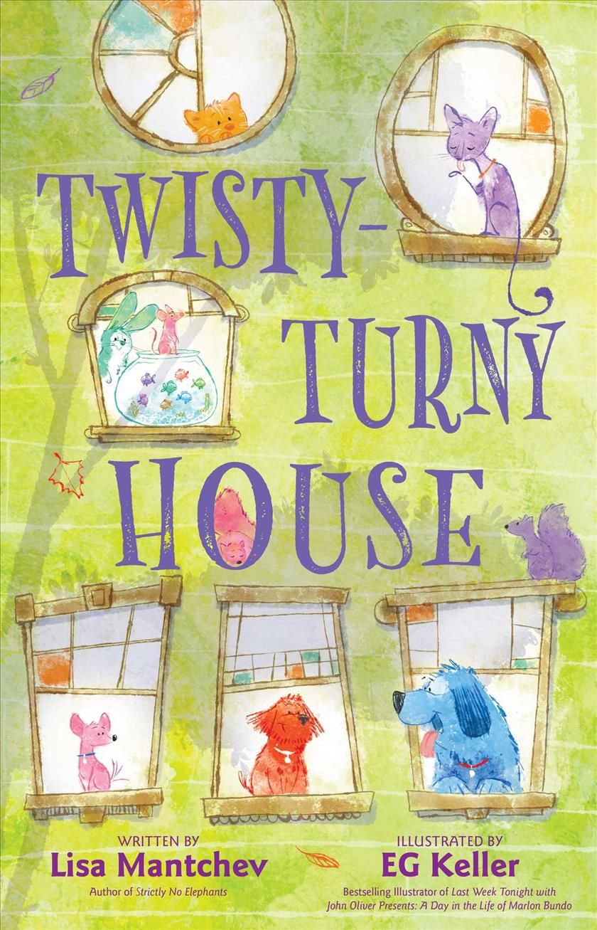 Twisty-Turny House 9781534438477 (Hardback)