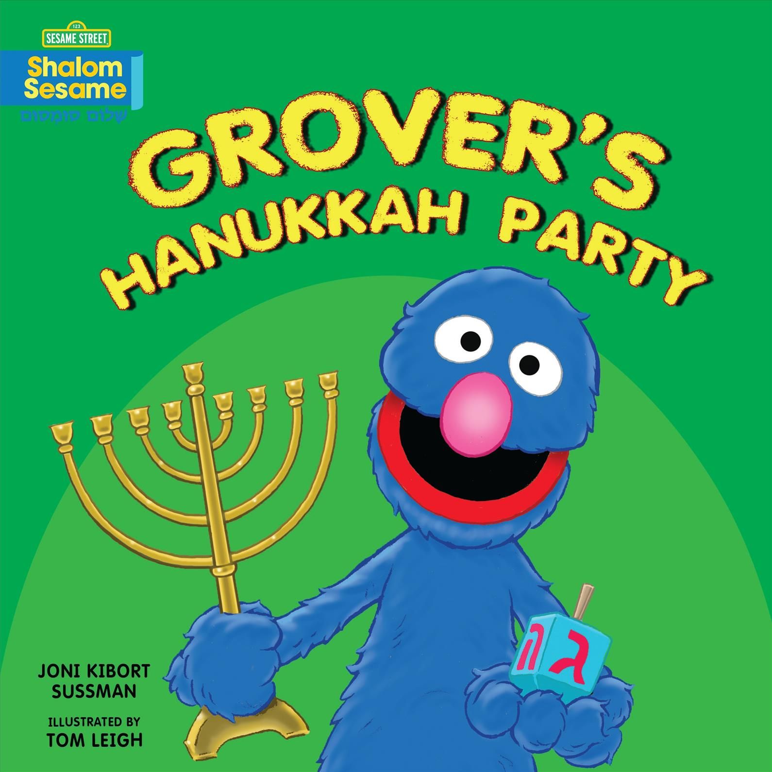 Grover's Hanukkah Party 9781541529236 (Board book)