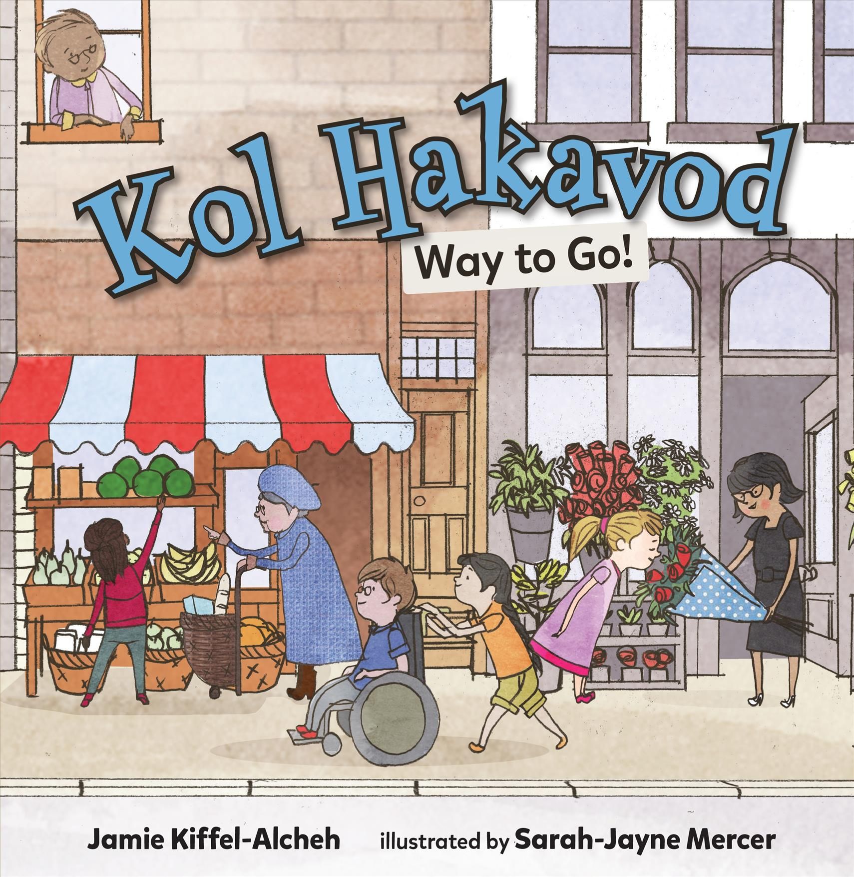 Kol Hakavod 9781541538351 (Paperback)