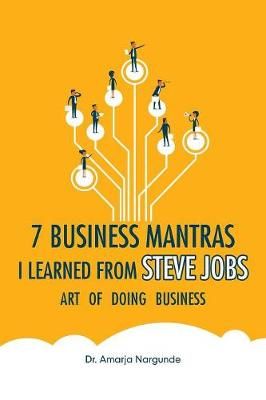 Art of Doing Business By Nargunde 9781543704594 (Paperback)