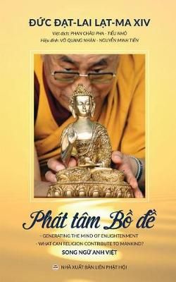 Phat tam Bồ-đề By Dalai Lama XIV 9781545476307
