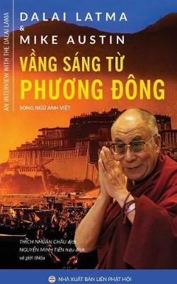 Vầng sang từ Phương Đong 9781545517963