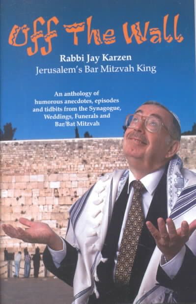 Off the Wall By Rabbi Jay Karzen 9781552123096 (Paperback)