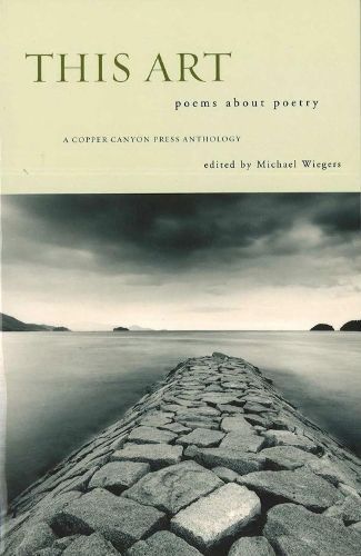 This Art By Michael Wiegers 9781556591846 (Paperback)