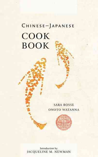 Chinese-Japanese Cook Book 9781557093714 (Paperback)