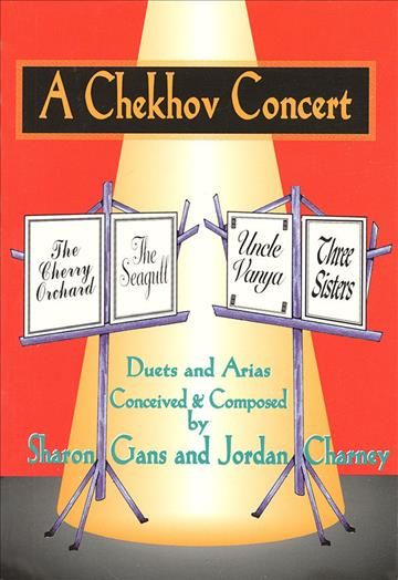 A Chekhov Concert By Sharon Gans 9781557832733 (Paperback)