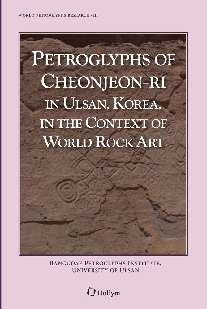 Petroglyphs Of Cheonjeon-ri In Uslan, Korea, In The Context Of World Rock Art