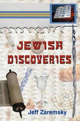Jewish Discoveries By Jeff Zaremsky 9781572586178 (Paperback)