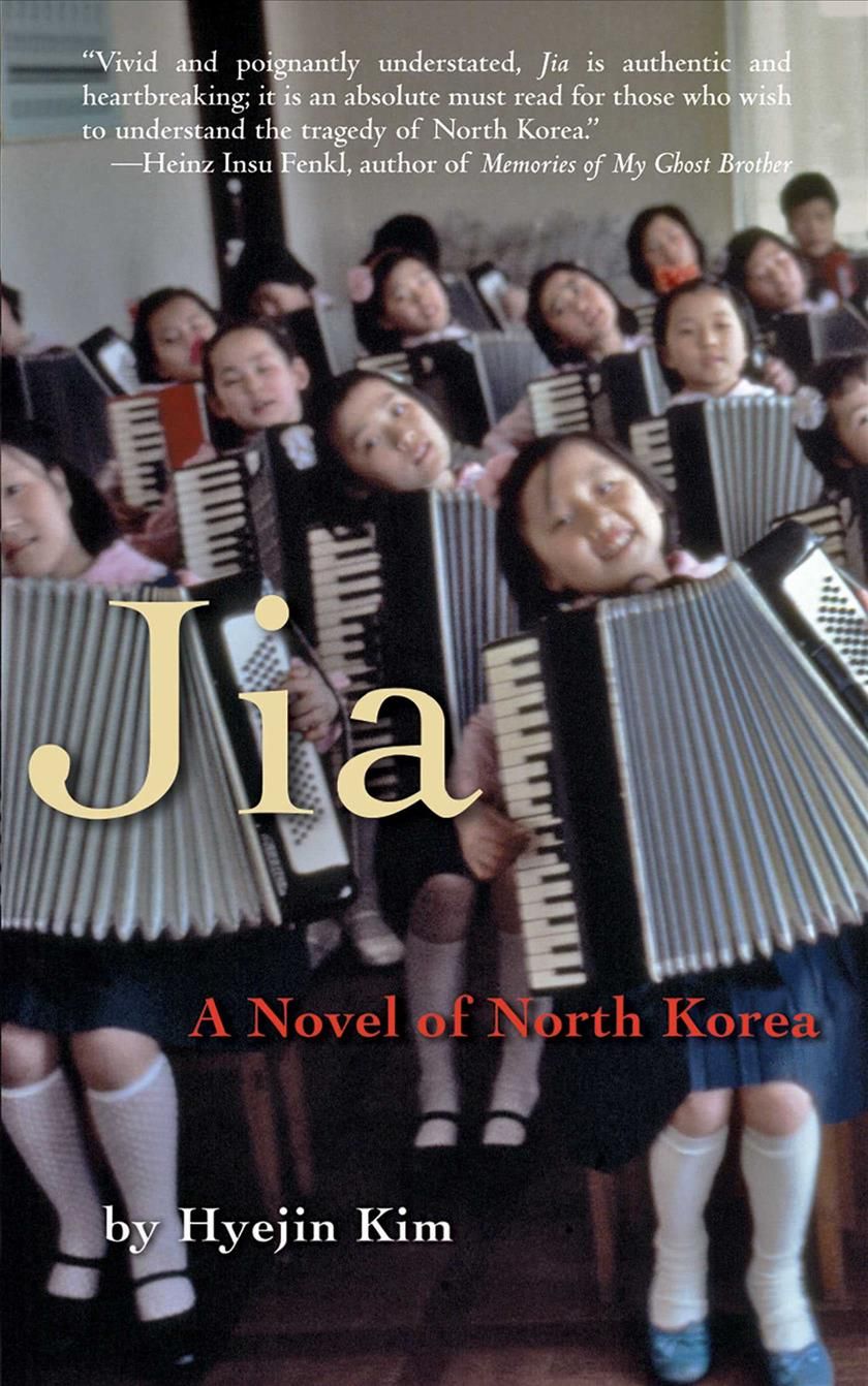 Jia By Hyejin Kim 9781573442756 (Paperback)