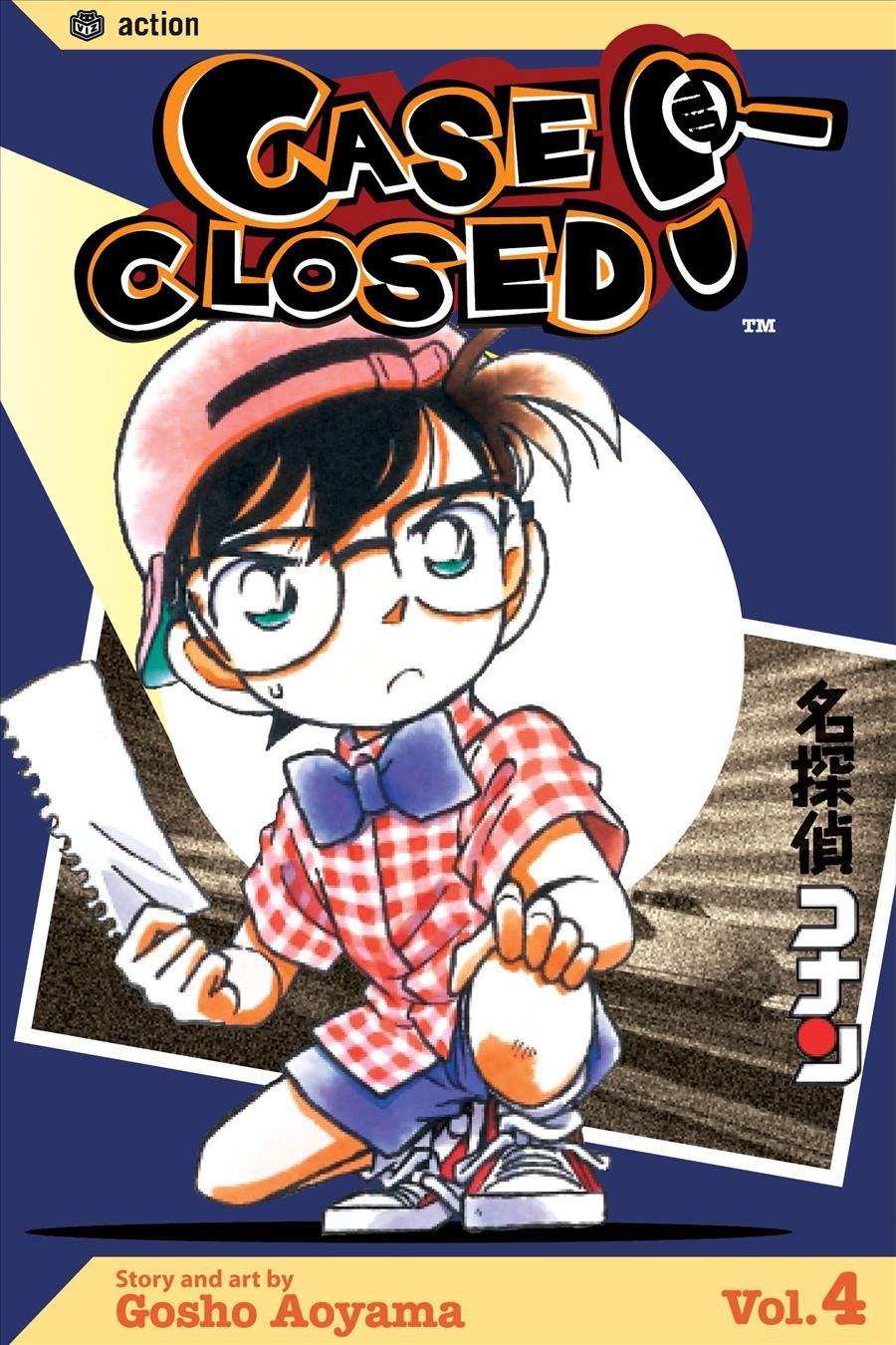 Case Closed, Vol. 4 By Gosho Aoyama 9781591166320 (Paperback)