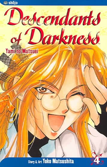 Descendants of Darkness By Yoko Matsushita 9781591167020 (Paperback)