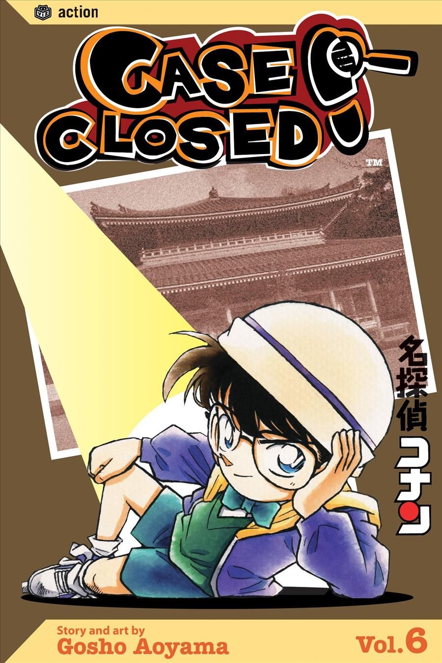 Case Closed, Vol. 6 By Gosho Aoyama 9781591168386 (Paperback)