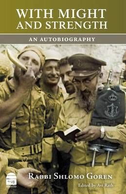 With Might and Strength 9781592644094 (Book)