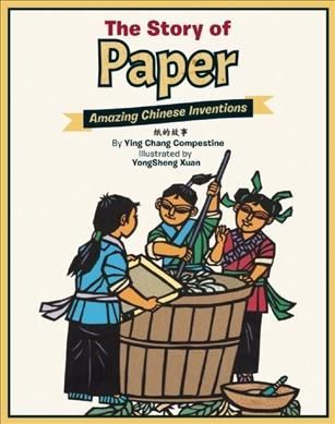 The Story of Paper 9781597021234 (Hardback)