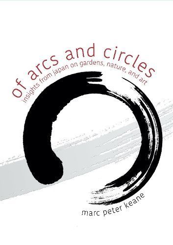 Of Arcs and Circles By Marc P. Keane 9781611720723 (Paperback)