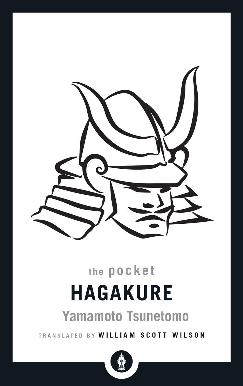 The Pocket Hagakure 9781611806991 (Paperback)