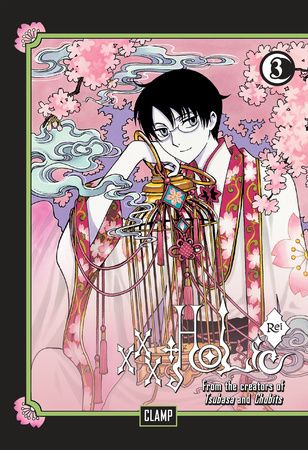 Xxxholic Rei 3 By Clamp 9781612625850 (Paperback)