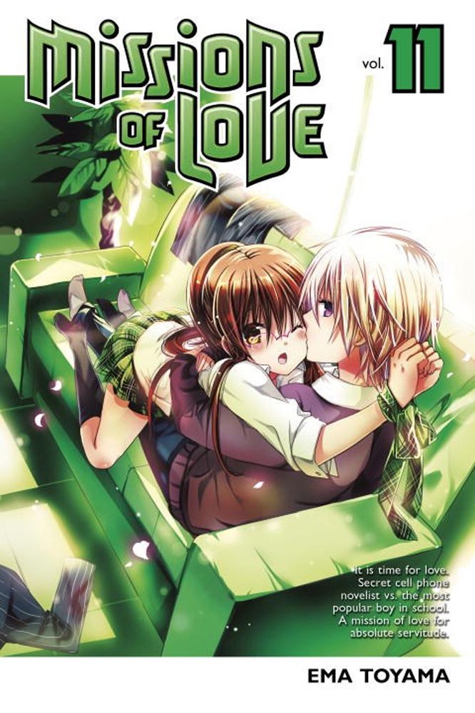 Missions Of Love 11 By Ema Toyama 9781612629896 (Paperback)