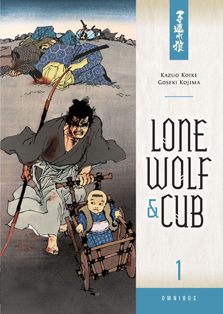 Lone Wolf and Cub Omnibus Volume 1 By Kazuo Koike 9781616551346