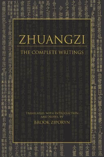 Zhuangzi By Zhuangzi (author), Brook Ziporyn (translator) (Paperback)