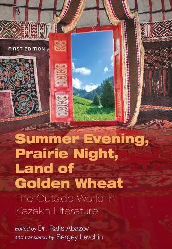 Summer Evening, Prairie Night, Land of Golden Wheat 9781631894008