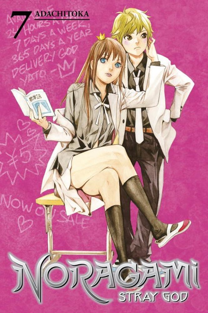 Noragami Volume 7 By Adachitoka 9781632361028 (Paperback)