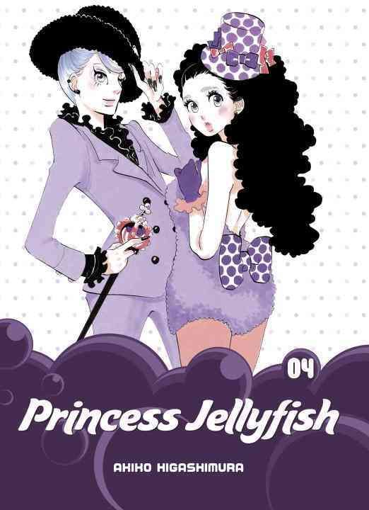 Princess Jellyfish 4 By Akiko Higashimura 9781632362315 (Paperback)