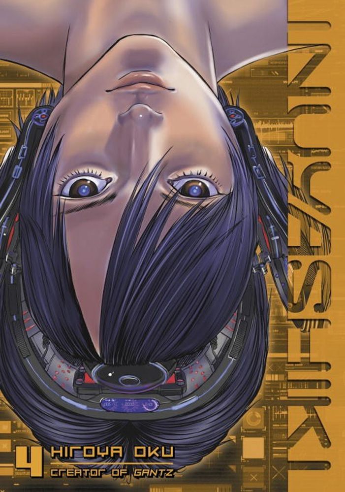 Inuyashiki 4 By Hiroya Oku 9781632362636 (Paperback)