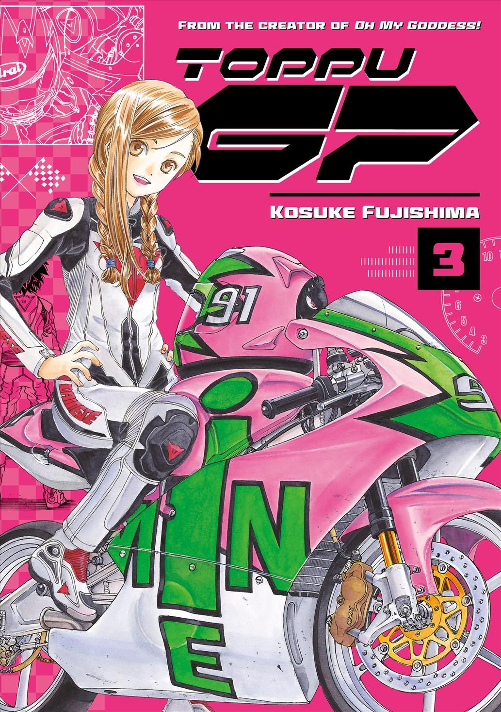 Toppu GP 3 By Kosuke Fujishima 9781632365156 (Paperback)