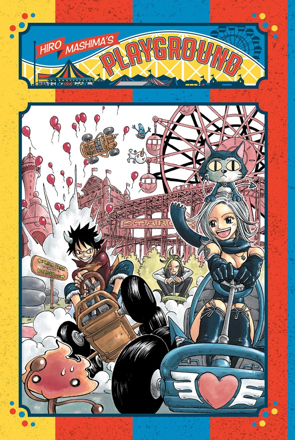 Hiro Mashima's Playground By Hiro Mashima 9781632367594 (Paperback)