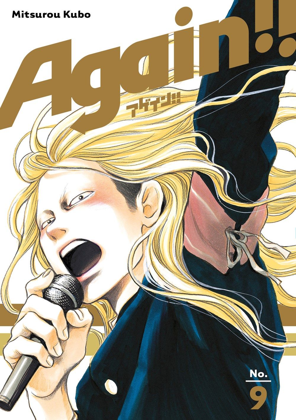 Again!! 9 By Mitsurou Kubo 9781632367815 (Paperback)