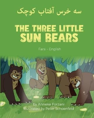 The Three Little Sun Bears (Farsi-English): ?? ??? ????? ????