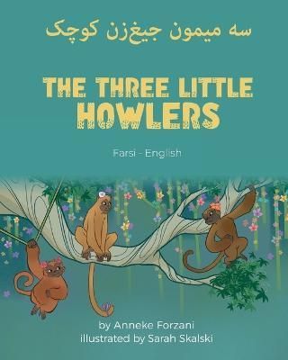 The Three Little Howlers (Farsi-English): ?? ????? ?????? ????