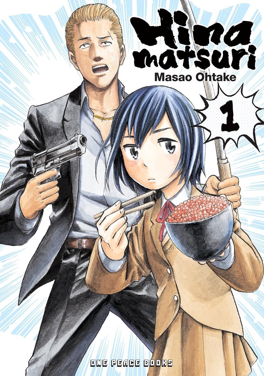 Hinamatsuri Volume 01 By Masao Ohtake 9781642730050 (Paperback)