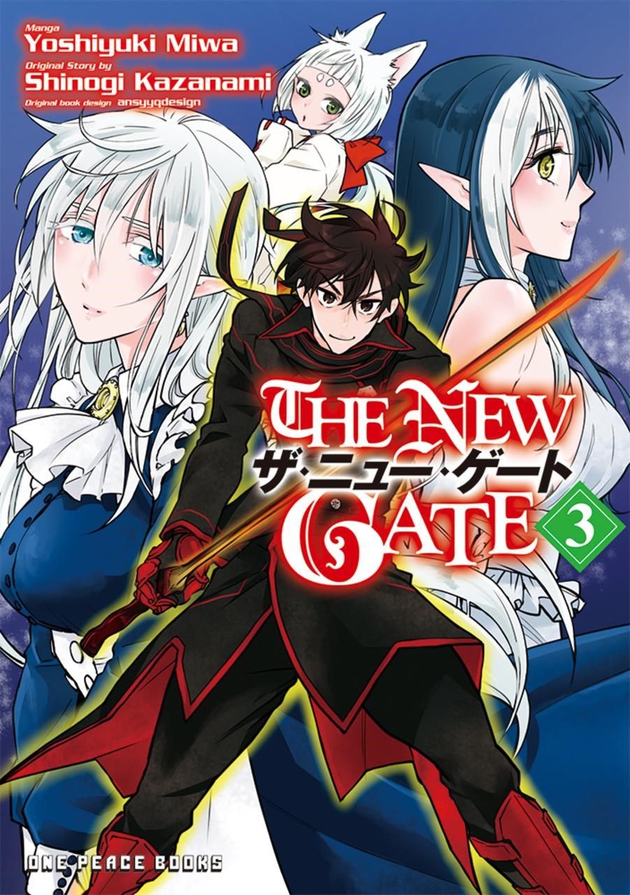 The New Gate Volume 3 By Yoshiyuki Miwa 9781642730760 (Paperback)