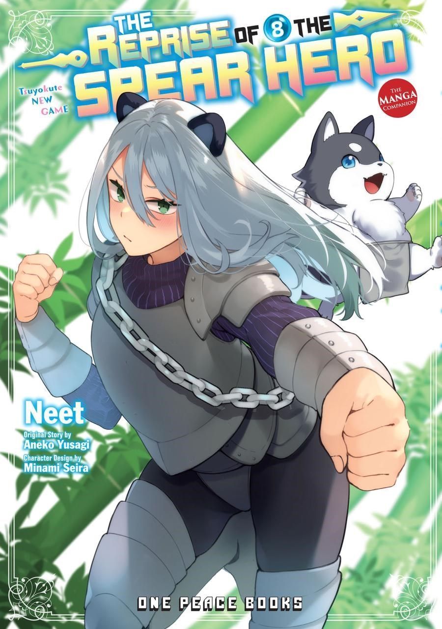 The Reprise of the Spear Hero Volume 08: The Manga Companion By Neet